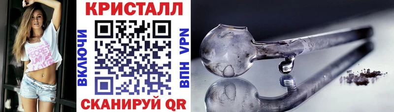 Amphetamine Premium  Артёмовский 