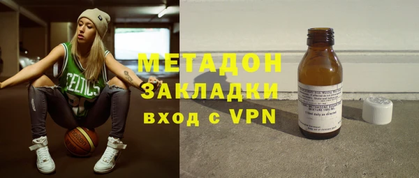 экстази Аркадак