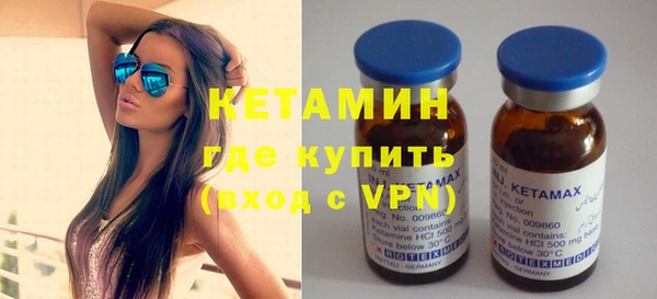 экстази Аркадак