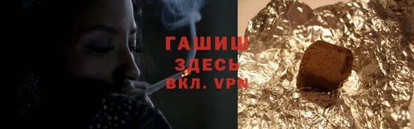 экстази Аркадак