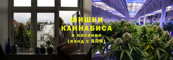 MDMA Premium VHQ Арсеньев