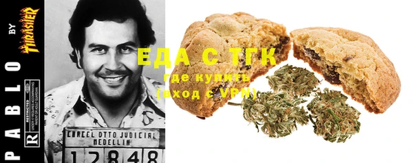 экстази Аркадак