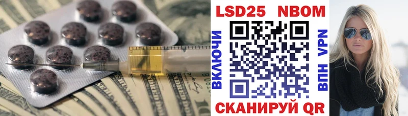 маркетплейс как зайти  Артёмовский  Лсд 25 экстази кислота  omg маркетплейс 