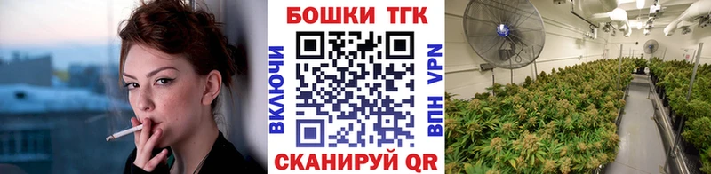KRAKEN вход  Артёмовский  Конопля VHQ 